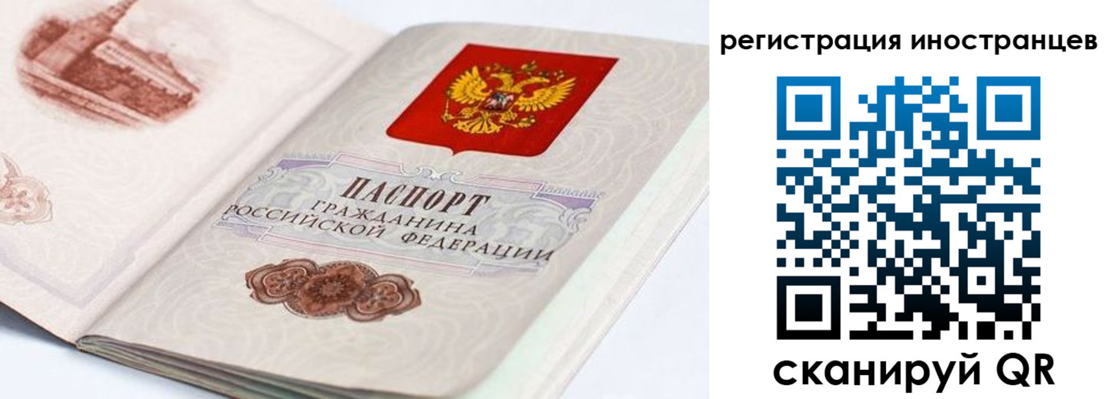 форма 3 в Глазове
